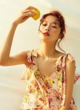 Чхве А Ра Чхве А Ра