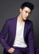 Чжао И Синь Чжао И Синь