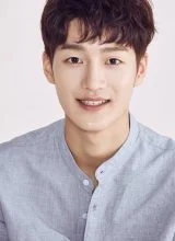 Чжи Гон У Чжи Гон У