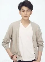 Чжу Цзань Цзинь Чжу Цзань Цзинь