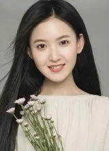 Цзи Мэй Хань Цзи Мэй Хань