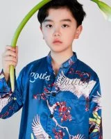 Цзун Юй Чэн Цзун Юй Чэн