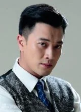 Цзян И Цзян И