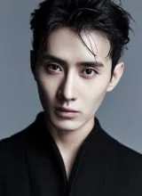 Цзян Синь Ци Цзян Синь Ци