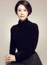 Дэн Ин Дэн Ин