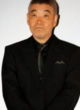 Эмото Акира