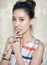 Гао Лу Гао Лу