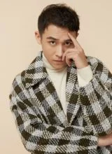 Гао Шэн Хао Гао Шэн Хао