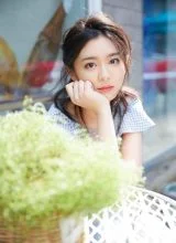 Гао Си Вэнь Гао Си Вэнь