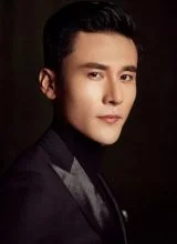 Гао Ян Гао Ян