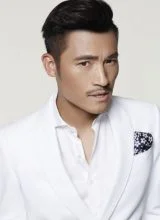 Гэн Лэ Гэн Лэ