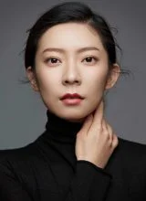 Го Цзя И Го Цзя И