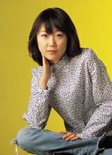 Го Со Хи Го Со Хи