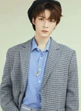 Гуань Юэ Гуань Юэ