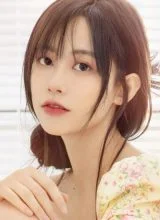 Кан Си Кан Си