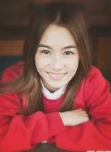 Кан Хе Чжон