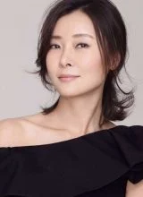 Кэ Лань Кэ Лань