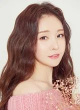 Ким Мин Сон