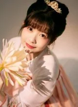 Лай Мэй Юнь Лай Мэй Юнь