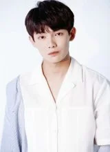 Ли И Нань Ли И Нань