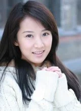 Ли Нянь Ли Нянь