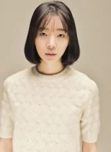 Ли Юн Су Ли Юн Су