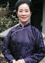 Лю Чэнь Ся Лю Чэнь Ся