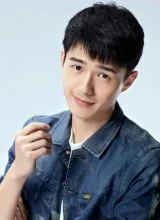 Лю Хао Жань Лю Хао Жань