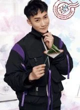 Мао Фан Юань