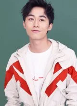 Ню Цзы Фань