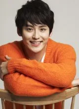 Пак Джин У Пак Джин У