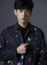 Шэн Ин Хао Шэн Ин Хао