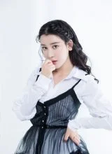 Ши Сюань Жу