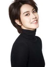 Син Энь Син Энь