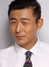 Сюй Лэй Чжи