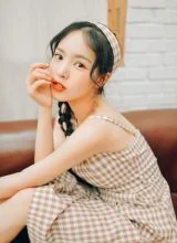 Сюн Юй Тин Сюн Юй Тин