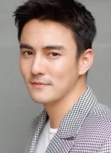 Танва Суриячак Танва Суриячак