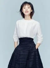 Ван Цзя Цзя