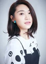 Ван Цзя Нин Ван Цзя Нин