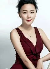 Ван И Нань Ван И Нань