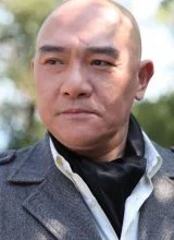 Ван Хуэй Чунь