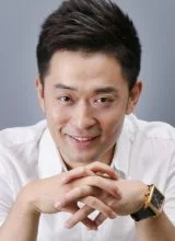 Вэй Цзы Синь Вэй Цзы Синь