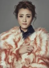 Хай Юй Фэнь Хай Юй Фэнь