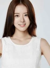 Хан Джи Сон Хан Джи Сон