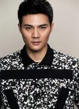 Хуан Цзы Цзюнь Хуан Цзы Цзюнь