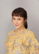 Ямагути Саяка