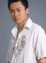 Ян Цзы Цзян