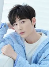 Янь Цзы Сянь