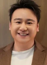 Яо И Ци Яо И Ци