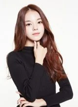 Ю Хе Ин Ю Хе Ин